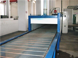 鏈板烘干機樣例